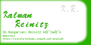 kalman reinitz business card